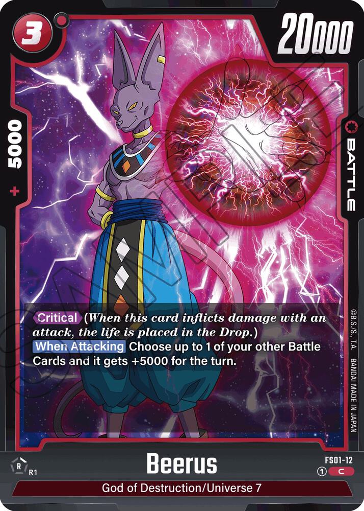 Beerus FS01-12 card from Starter Deck 1: Son Goku