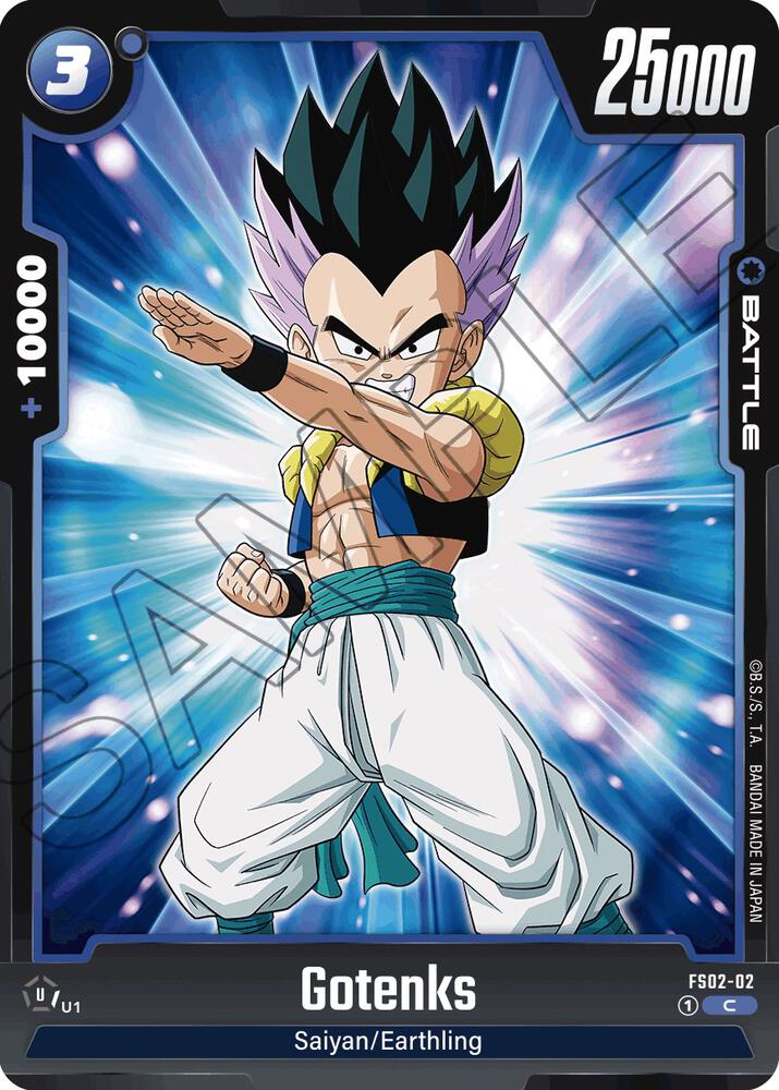Gotenks FS02-02 card from Starter Deck 2: Vegeta