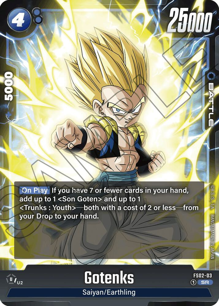 Gotenks FS02-03 card from Starter Deck 2: Vegeta