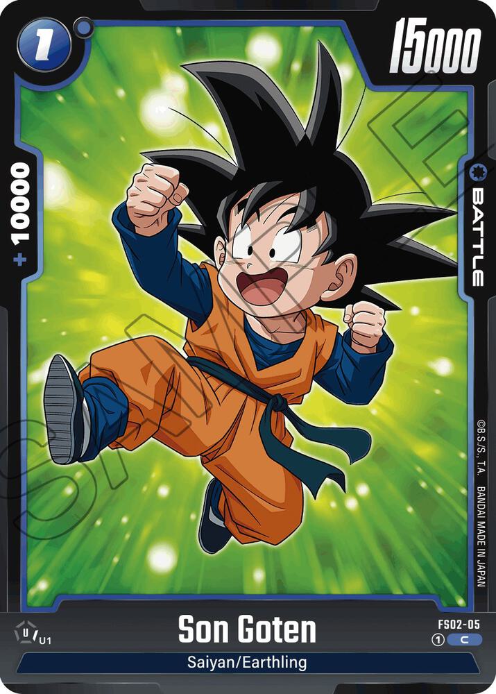 Son Goten FS02-05 card from Starter Deck 2: Vegeta