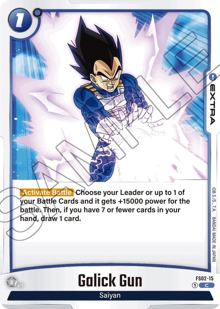 Galick Gun FS02-15 card from Starter Deck 2: Vegeta