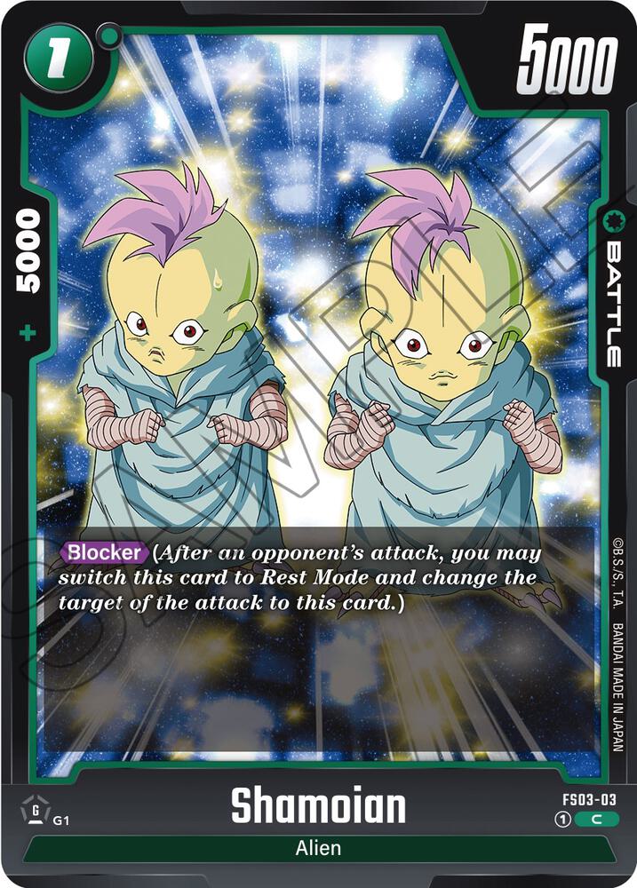 Shamoian FS03-03 card from Starter Deck 3: Broly