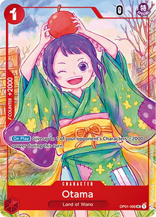 Otama (Japanese 1st Anniversary Set) OP01-006 card from One Piece Promotion Cards