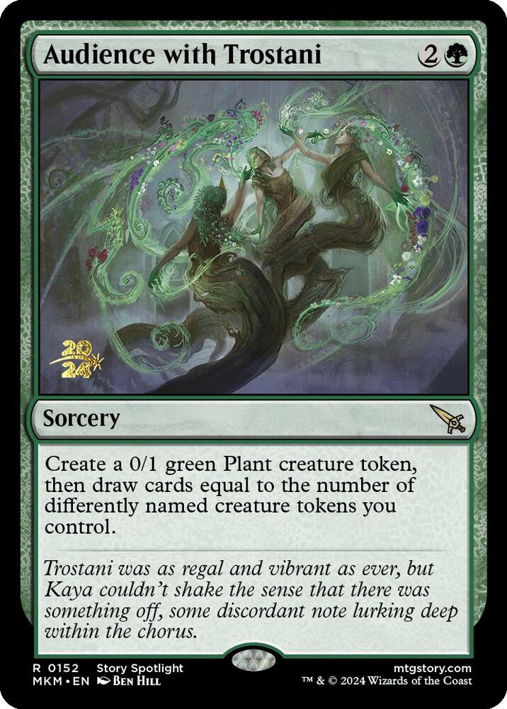 Audience with Trostani 152 card from Prerelease Cards