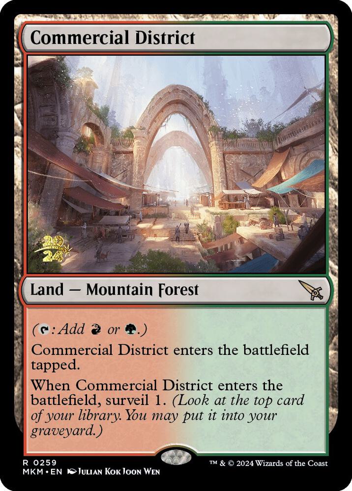 Commercial District 259 card from Prerelease Cards