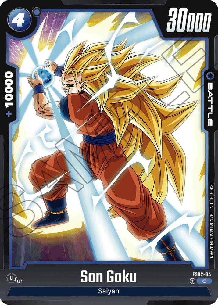 Son Goku FS02-04 card from Starter Deck 2: Vegeta