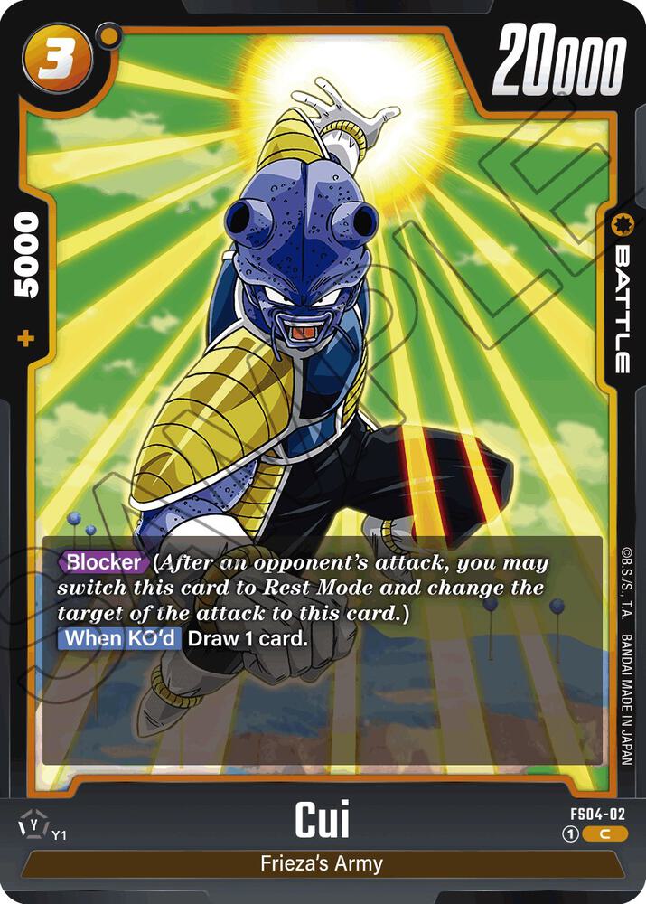 Cui FS04-02 card from Starter Deck 4: Frieza