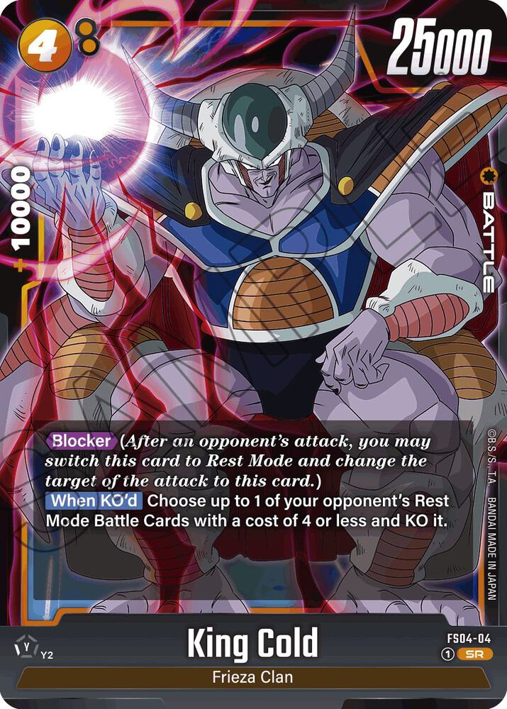 King Cold FS04-04 card from Starter Deck 4: Frieza