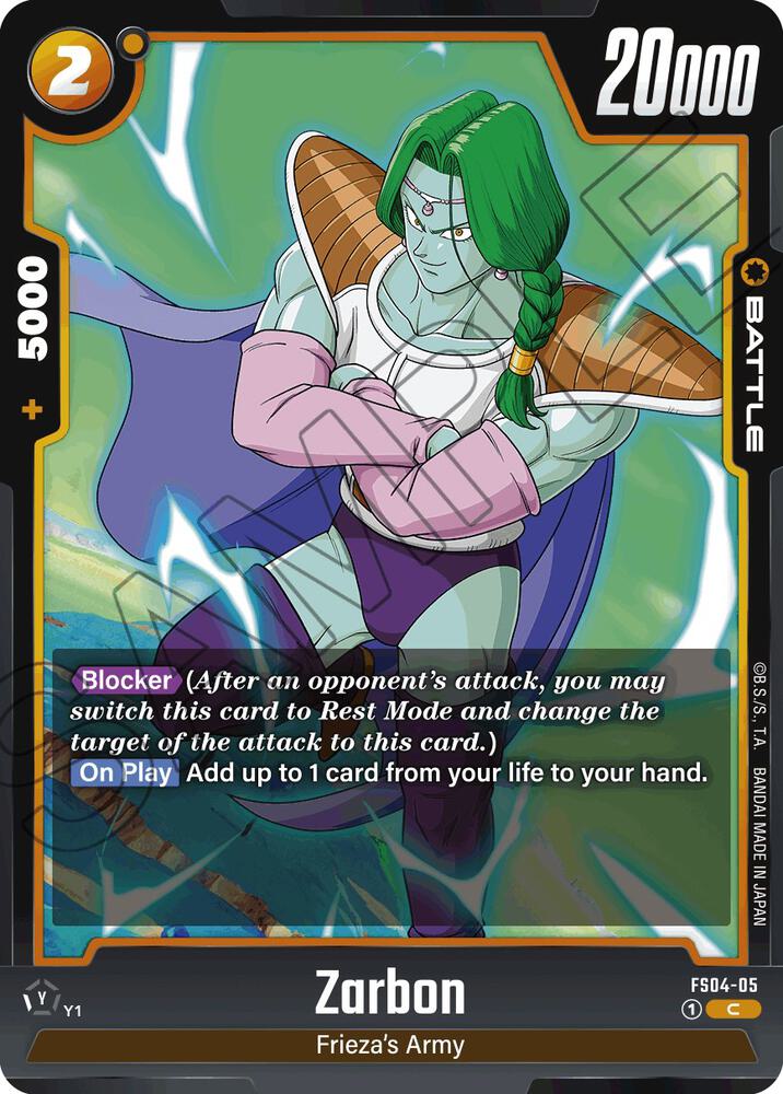 Zarbon FS04-05 card from Starter Deck 4: Frieza
