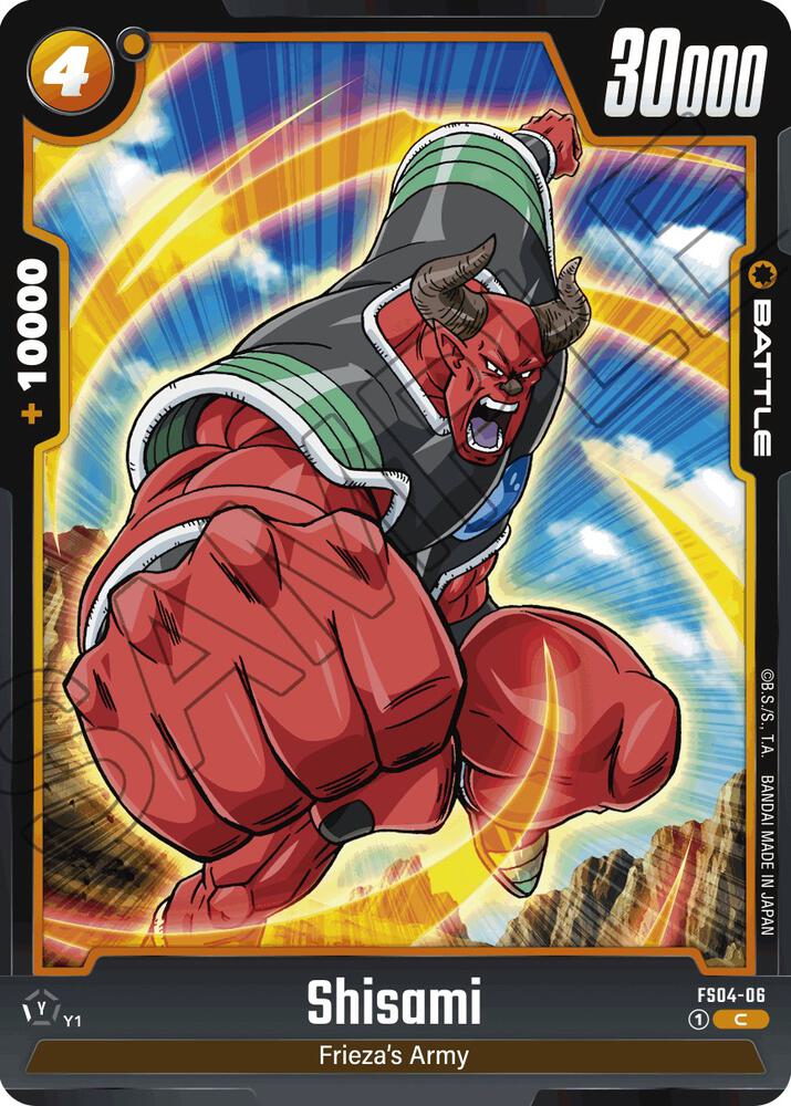 Shisami FS04-06 card from Starter Deck 4: Frieza