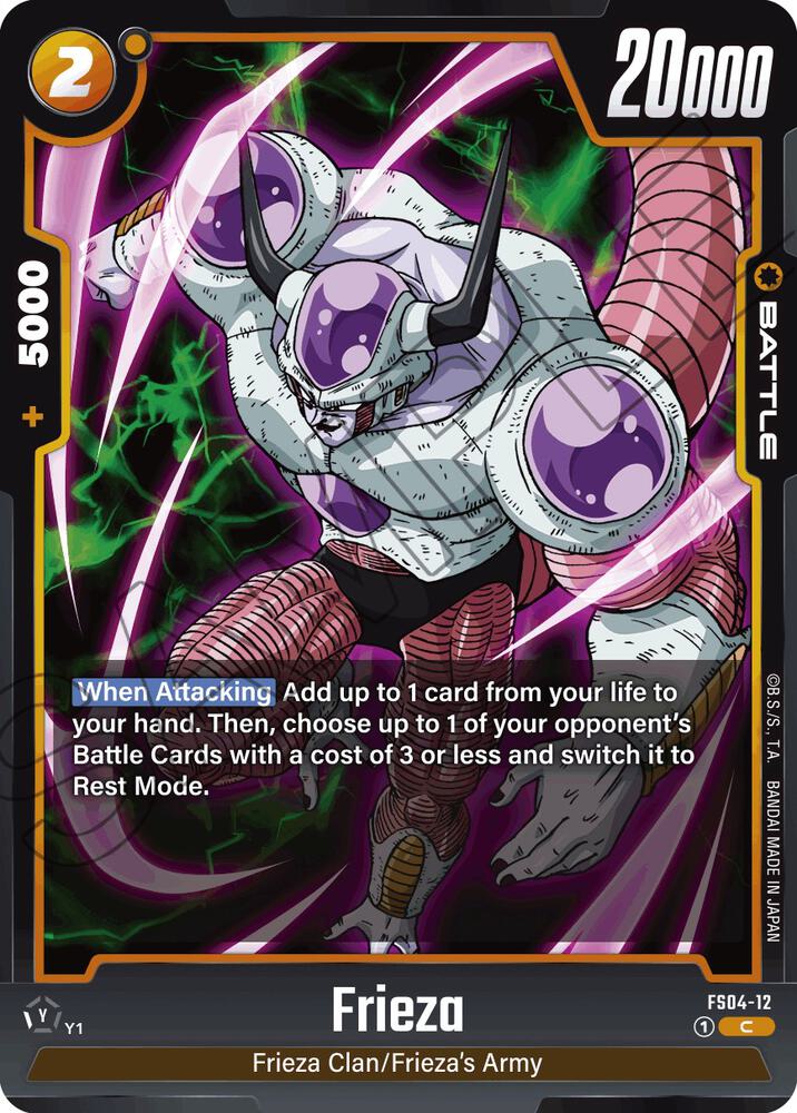 Frieza FS04-12 card from Starter Deck 4: Frieza