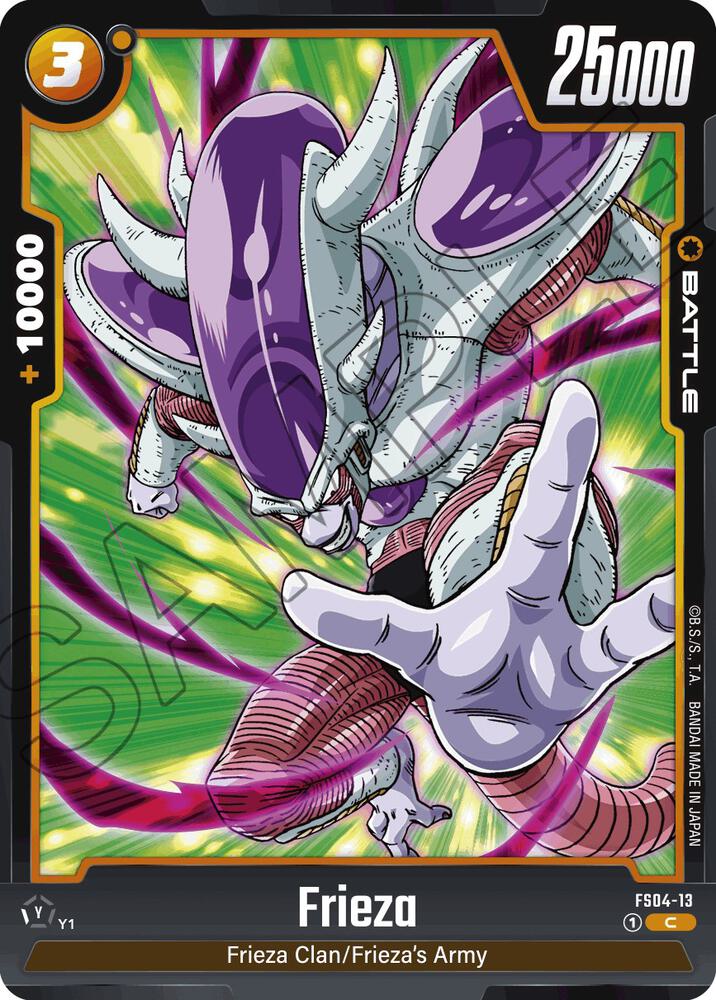 Frieza FS04-13 card from Starter Deck 4: Frieza