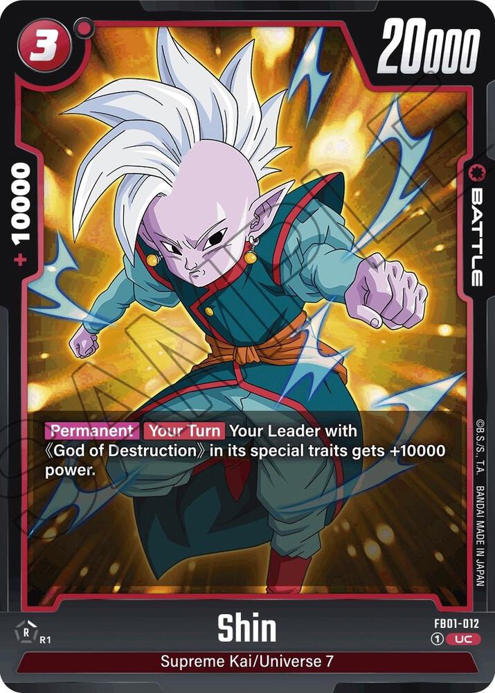 Shin FB01-012 card from Awakened Pulse