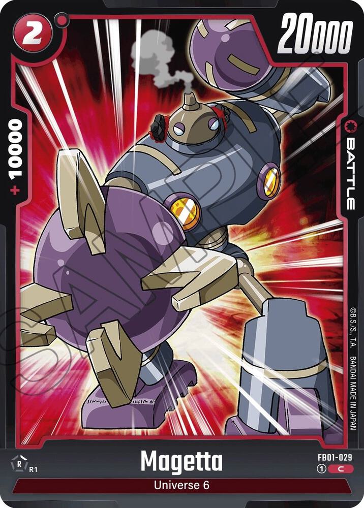Magetta FB01-029 card from Awakened Pulse