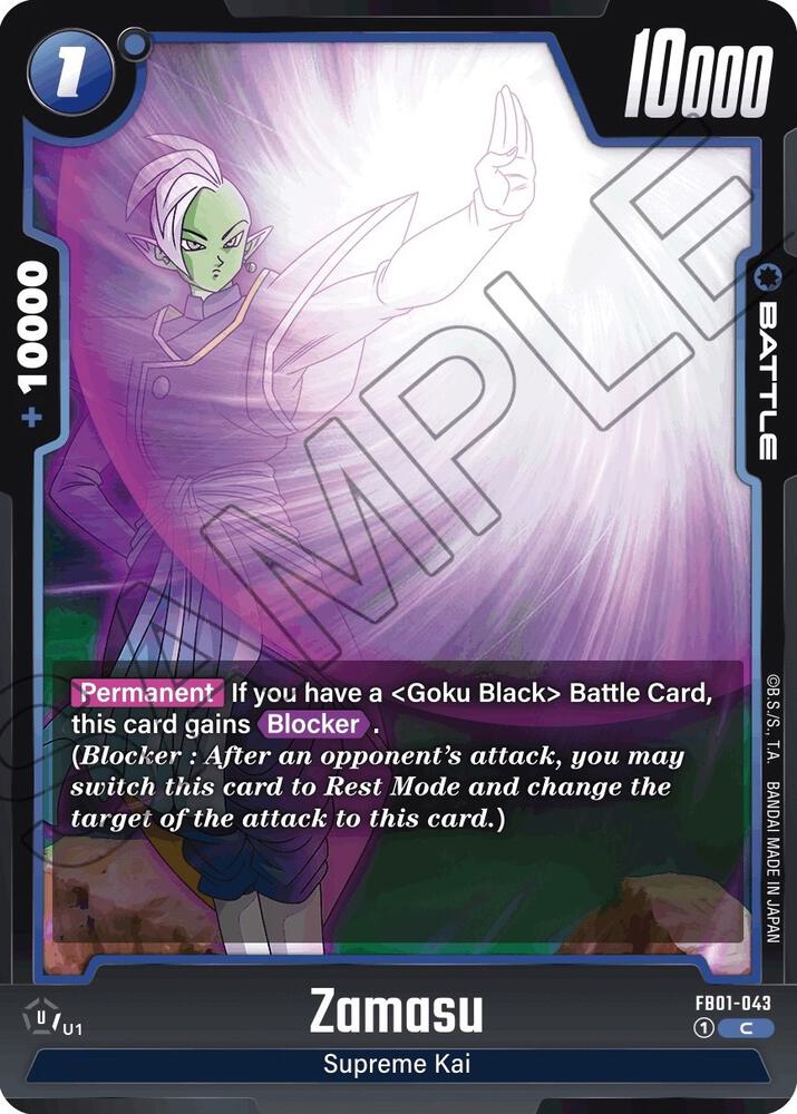 Zamasu FB01-043 card from Awakened Pulse