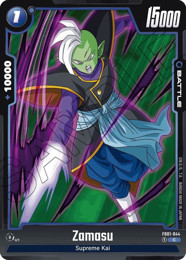 Zamasu FB01-044 card from Awakened Pulse