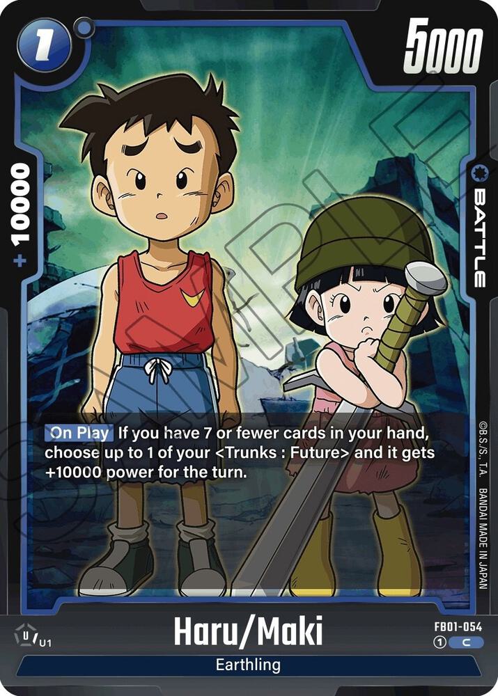 Haru/Maki FB01-054 card from Awakened Pulse