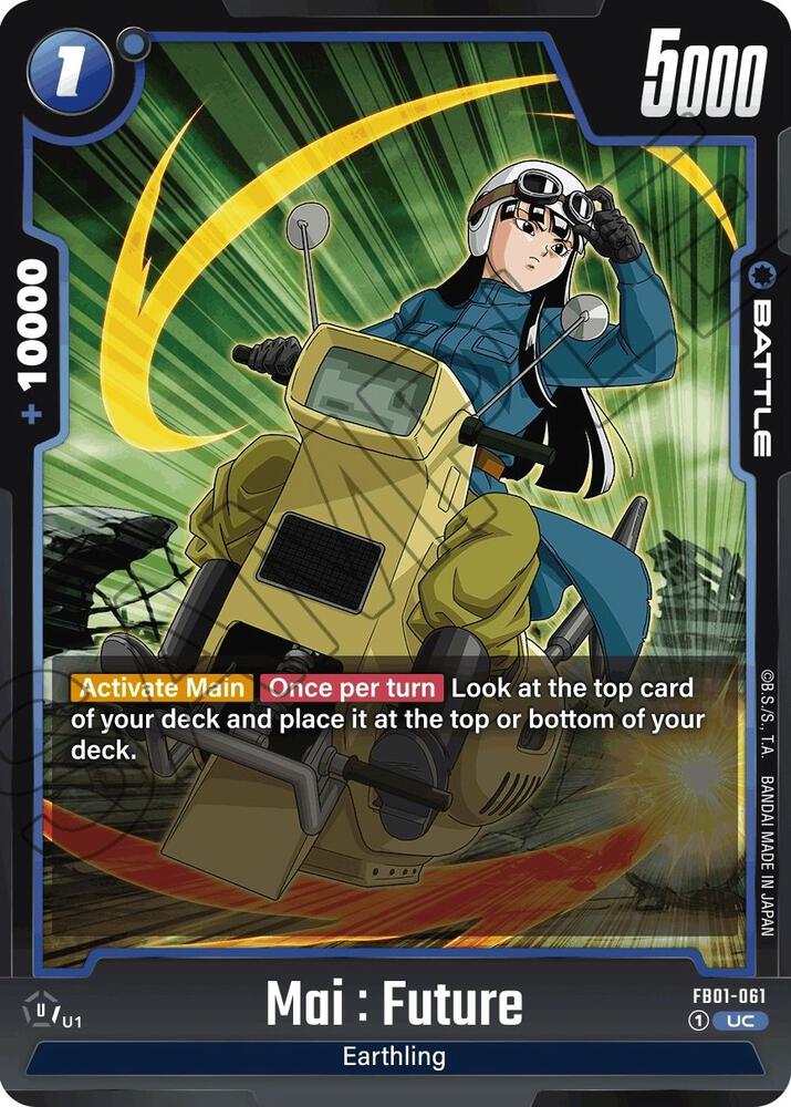 Mai : Future FB01-061 card from Awakened Pulse