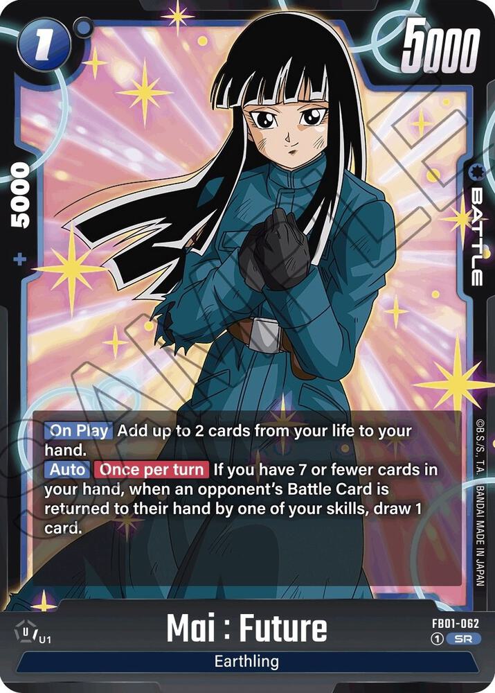 Mai : Future FB01-062 card from Awakened Pulse