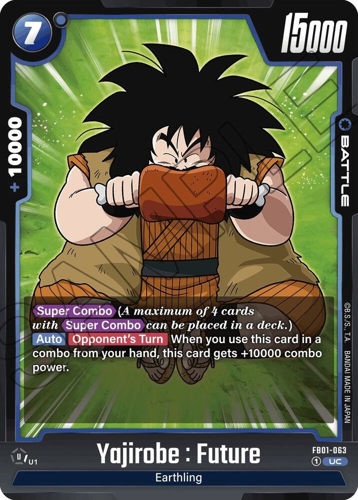 Yajirobe : Future FB01-063 card from Awakened Pulse