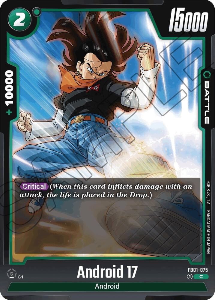 Android 17 FB01-075 card from Awakened Pulse