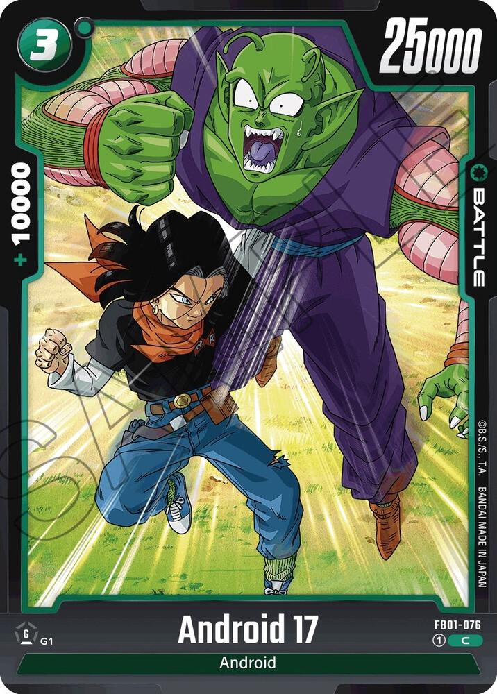 Android 17 FB01-076 card from Awakened Pulse