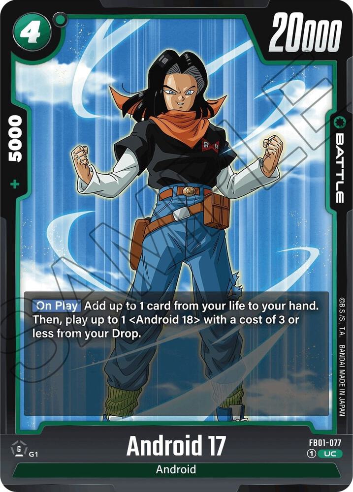 Android 17 FB01-077 card from Awakened Pulse