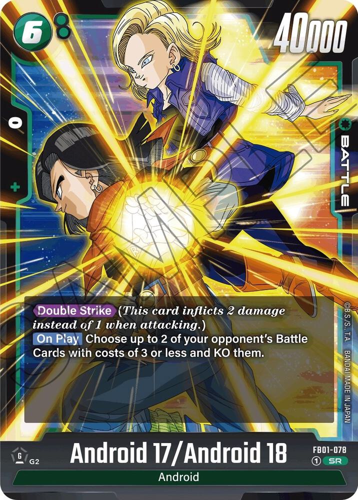 Android 17 / Android 18 FB01-078 card from Awakened Pulse