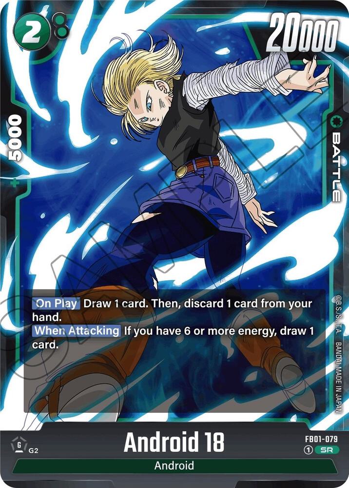 Android 18 FB01-079 card from Awakened Pulse