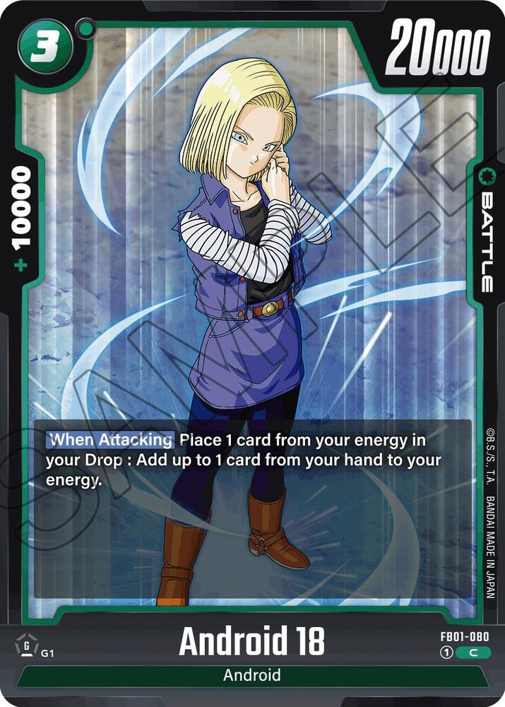 Android 18 FB01-080 card from Awakened Pulse