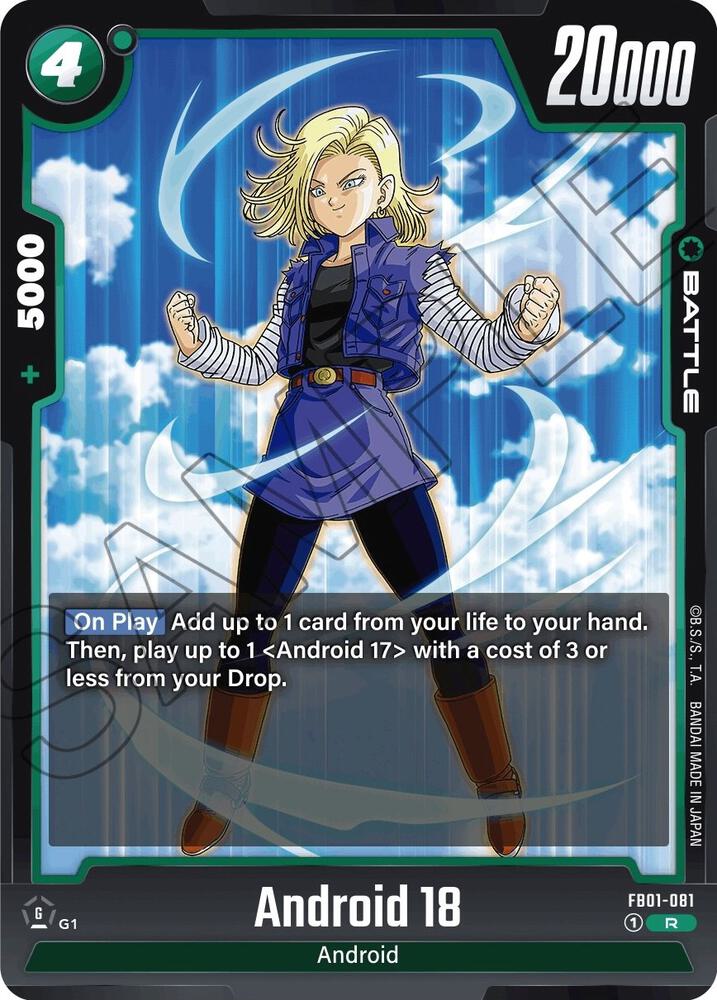 Android 18 FB01-081 card from Awakened Pulse