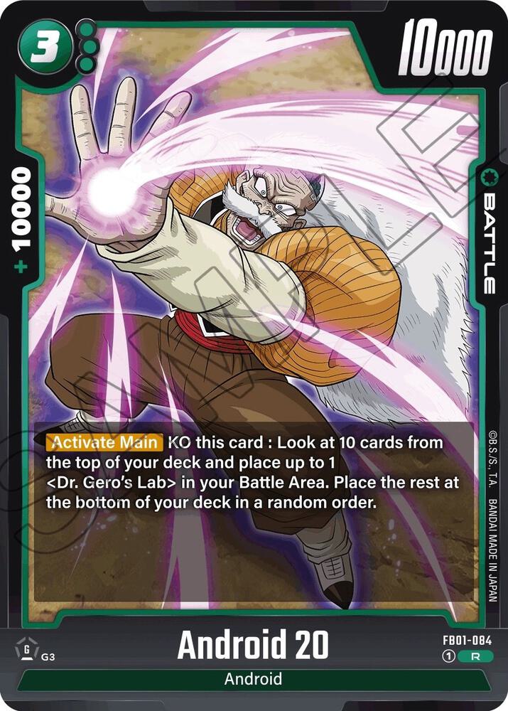 Android 20 FB01-084 card from Awakened Pulse