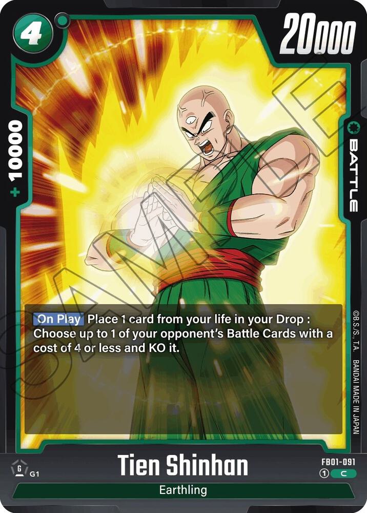Tien Shinhan FB01-091 card from Awakened Pulse