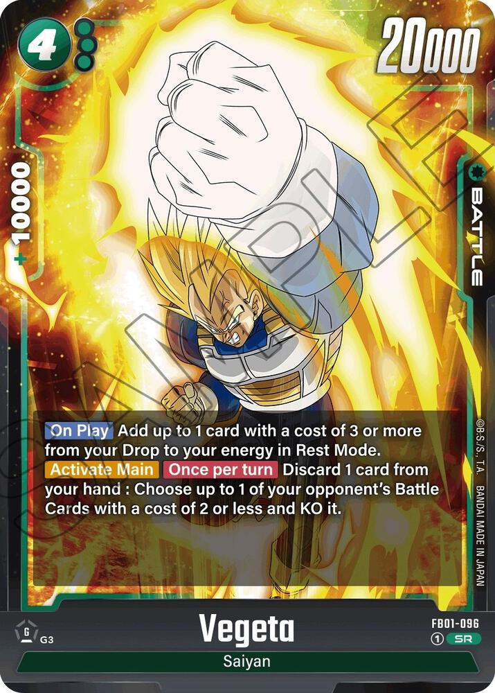Vegeta FB01-096 card from Awakened Pulse