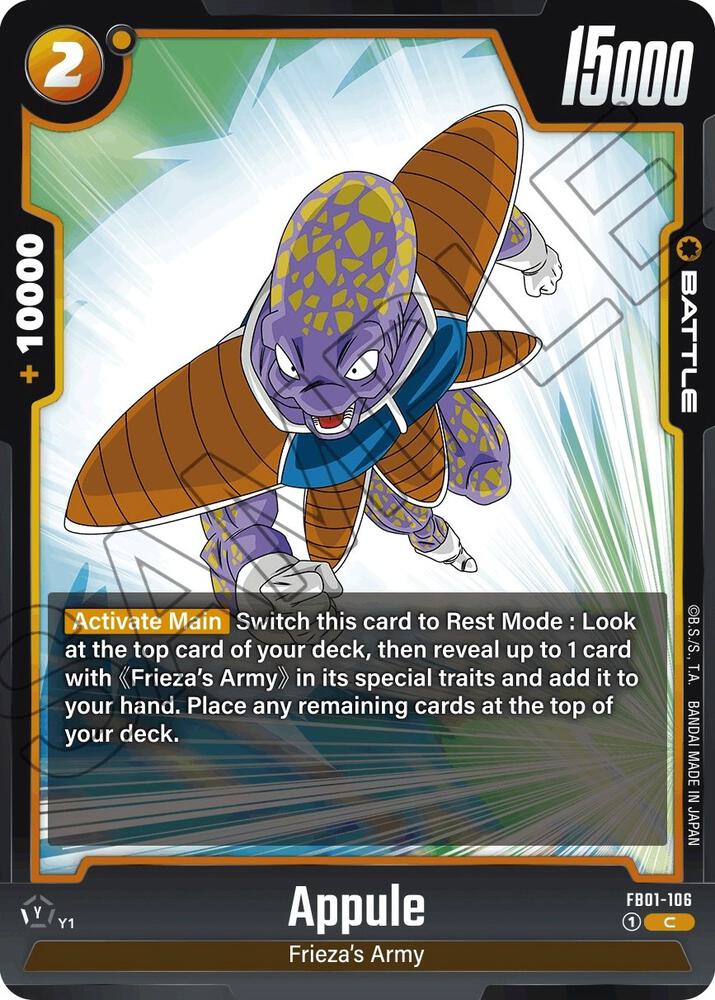 Appule FB01-106 card from Awakened Pulse