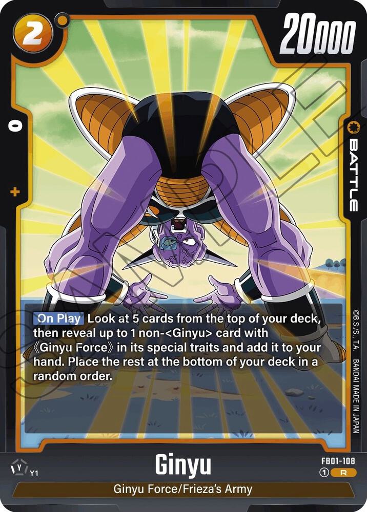 Ginyu FB01-108 card from Awakened Pulse