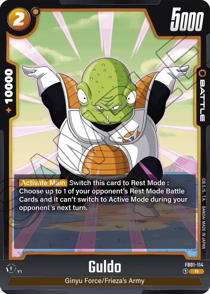 Guldo FB01-114 card from Awakened Pulse