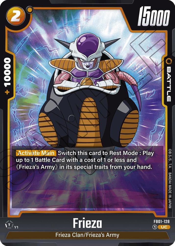 Frieza FB01-128 card from Awakened Pulse