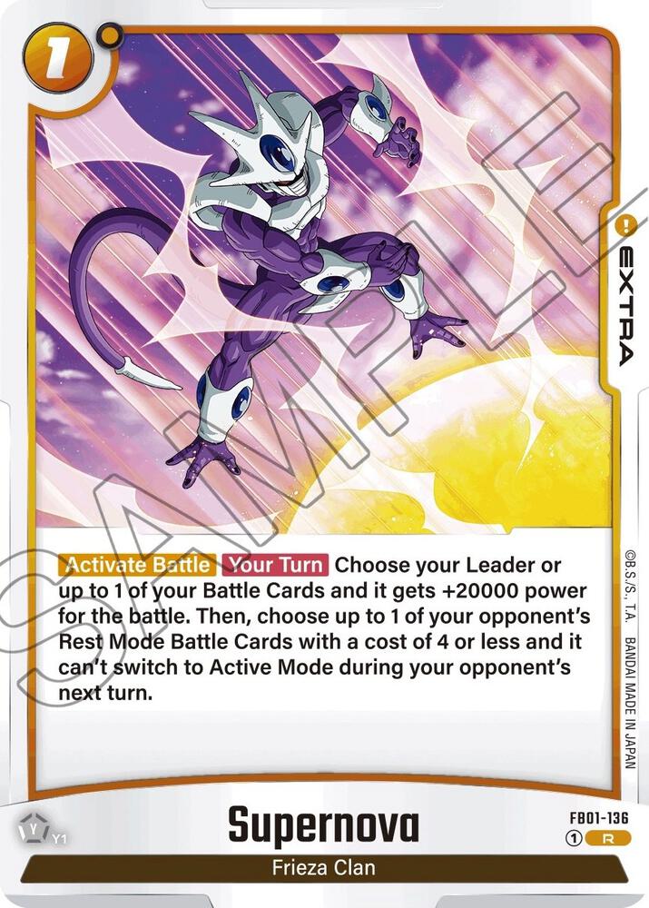 Supernova FB01-136 card from Awakened Pulse