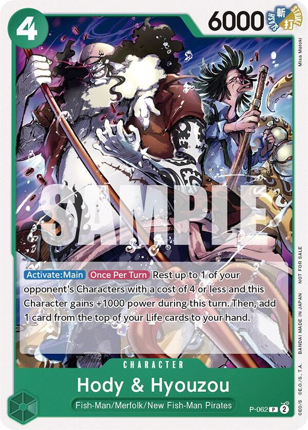 Hody & Hyouzou (Pirates Party Vol. 6) P-062 card from One Piece Promotion Cards
