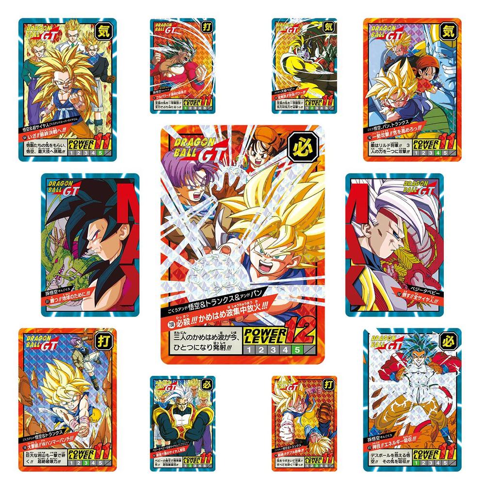 Dragon Ball Super Battle Premium Set Vol. 5 Bundle (Japanese) card from Dragon Ball Super Battle Set Bundles