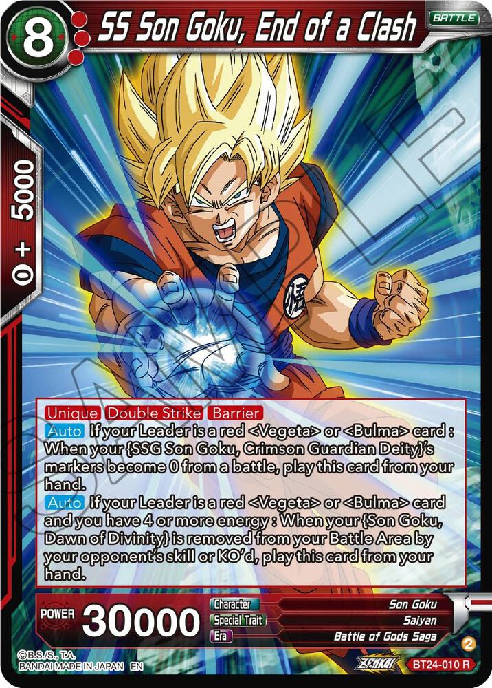 SS Son Goku, End of a Clash BT24-010 card from Beyond Generations