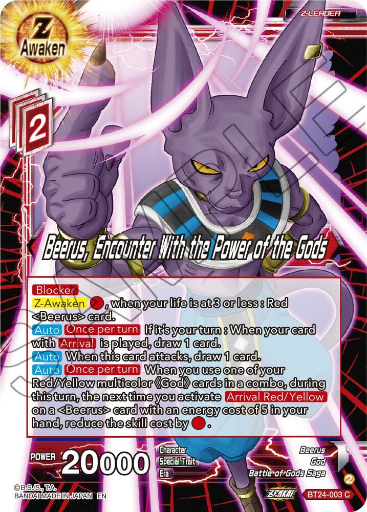 Beerus, Encounter With the Power of the Gods BT24-003 card from Beyond Generations