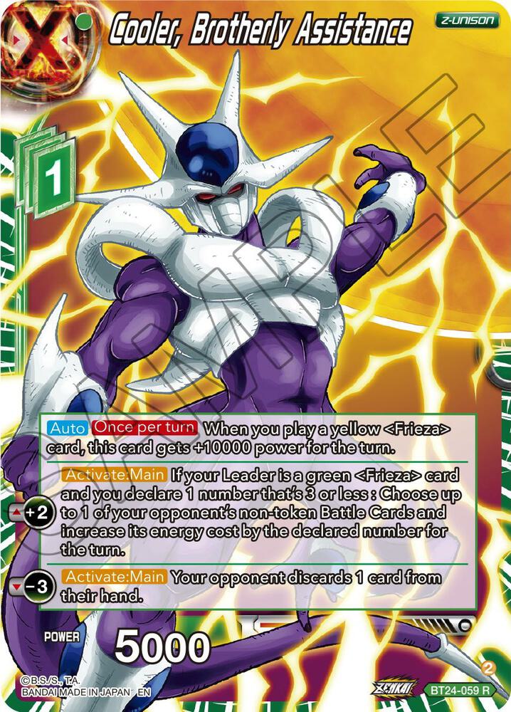 Cooler, Brotherly Assistance BT24-059 card from Beyond Generations