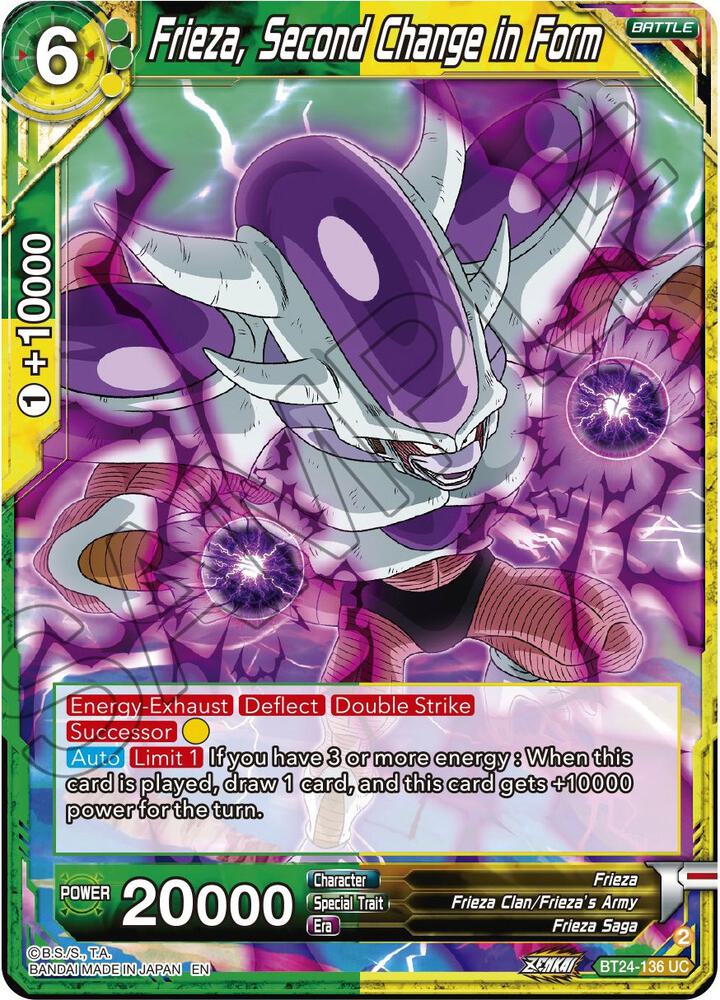 Frieza, Second Change in Form BT24-136 card from Beyond Generations
