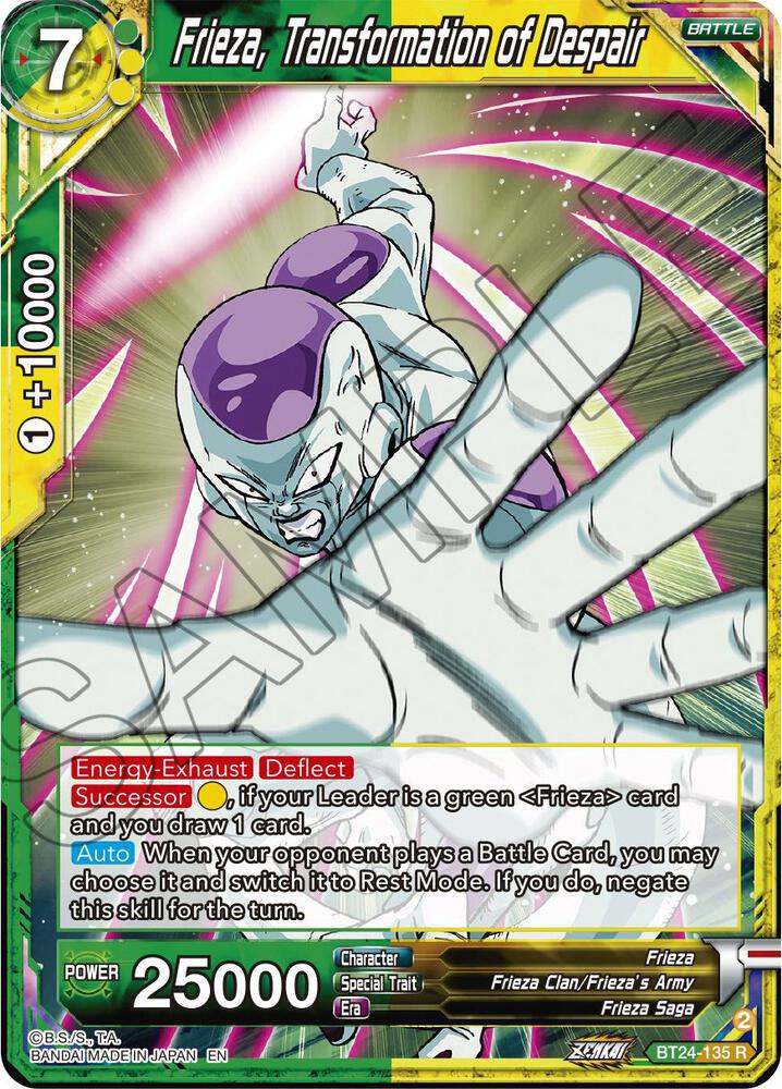 Frieza, Transformation of Despair BT24-135 card from Beyond Generations
