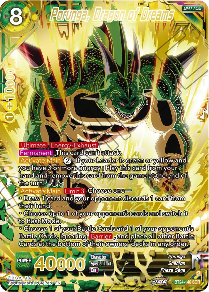 Porunga, Dragon of Dreams BT24-140 card from Beyond Generations
