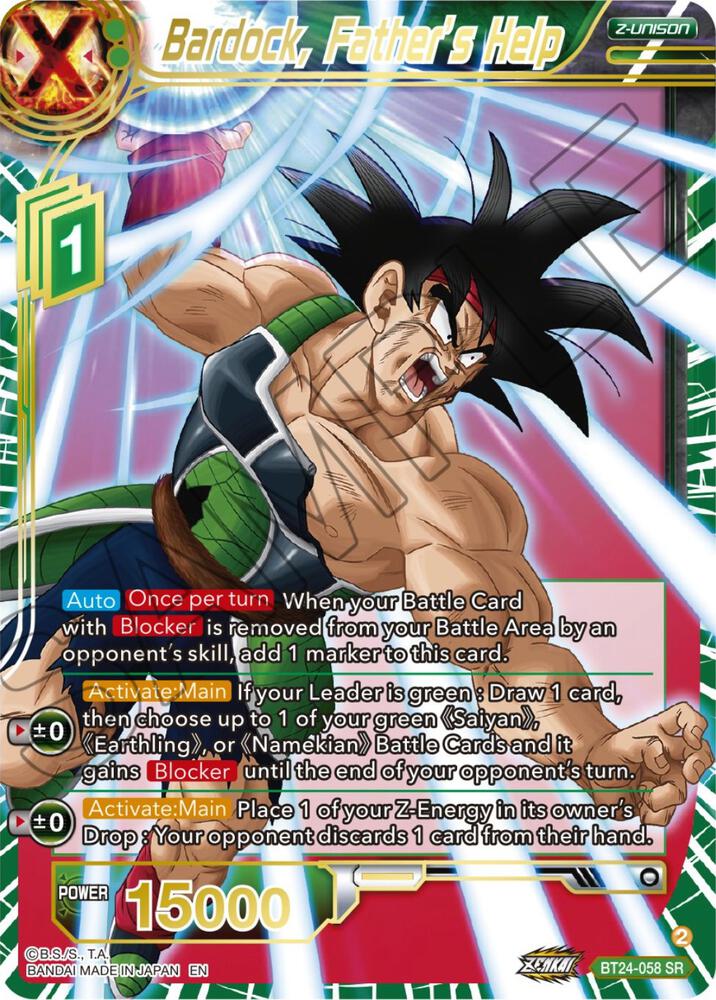 Bardock, Father's Help BT24-058 card from Beyond Generations