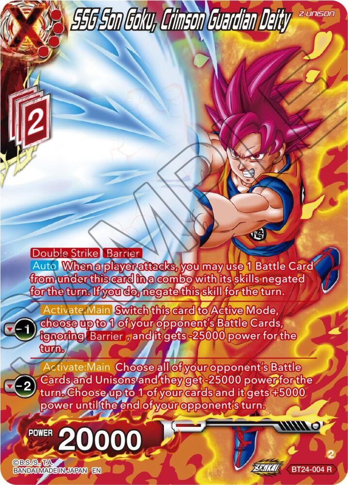 SSG Son Goku, Crimson Guardian Deity (Collector Booster Silver) BT24-004 card from Beyond Generations