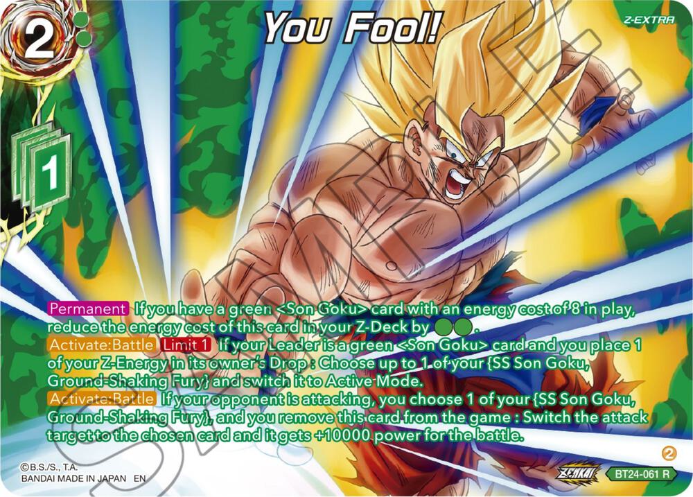 You Fool! (Collector Booster Silver) BT24-061 card from Beyond Generations